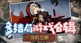 央视曝光黑作坊电子烟