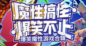 小米首发评测